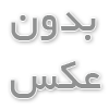  مشکلات تنفسی و تاثیر آن بر قلب و عروق